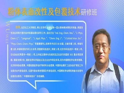 �����T����ͨ�����w�W�����w������Լ��������g���ްࡱ�A�M�ɹ���