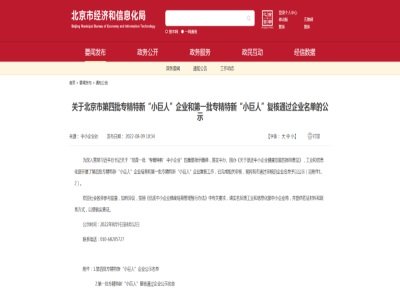 �l�{����Դ�ϰ���Ҍ������¡�С���ˡ���I����