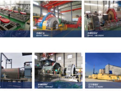 ���u���ؙCе�����\���ㅢ��2022�������ȫ��ʯӢ���