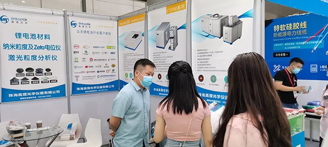 ������WLTϵ��ȫ�ԄӼ������ȃx��������2022�V������늳ز��[��