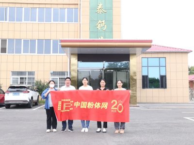 ��̩�}�I(y��)����I�����ܻ�����(x��)���}���������죬��һ�l���ò�ƴ��·��