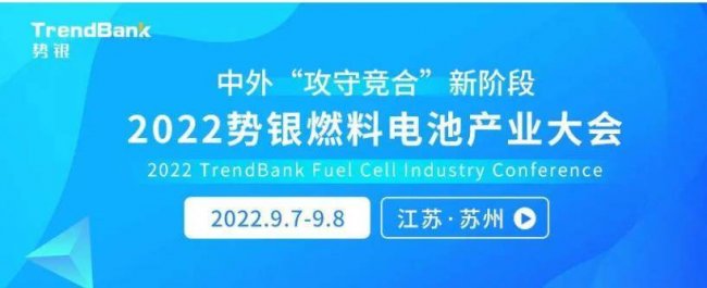 �W�����ΔyPSI�߉�΢�������|�C����2022���yȼ��늳خa�I���