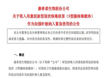 ��ϣ�Z���������ؽM���͹ڠ����������ӏ�ᘱ��{��o��ʹ��