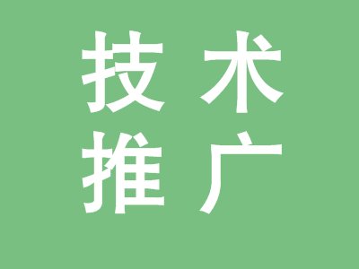 ����Ȼ�YԴ���ƏV��ʯӢ�V�a(ch��n)�YԴ��(ji��)�s�;C���������M(j��n)�m�ü��g(sh��)