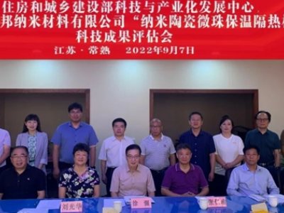 һ�N�{���մ�΢�鱣�ظ������ͨ�^���O(sh��)�ИI(y��)�Ƽ��ɹ��u(p��ng)��