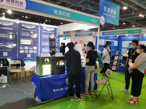 ط�ͿƼ��x�܄�(chu��ng)�£��Ƅ������t(y��)ˎ�a(ch��n)�I(y��)���|(zh��)���l(f��)չ