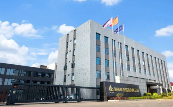 ���ȿ� ���L�U �ٰlչ | ����Ƽ��_չ�ȿؽ��O���}��Ӗ