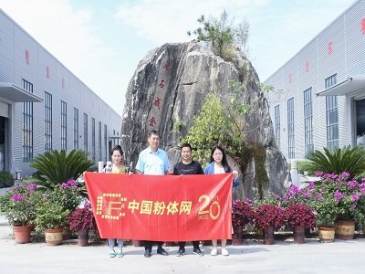 �����y�~(y��)�}�I(y��)���޹�˾�c����s�ڶ���ȫ��(gu��)̼���}������(hu��)