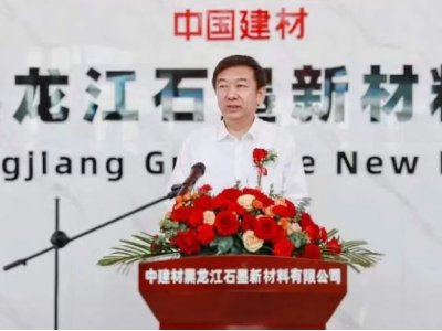 �ǽ��ٵV�a�܈�|�O���¹�˾����չ�I(y��)��