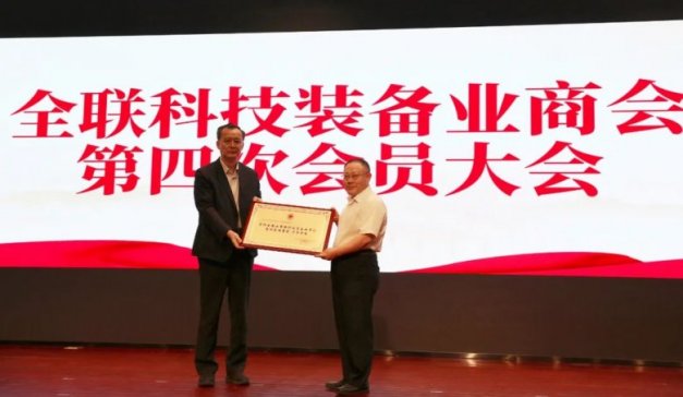 ����Ƽ������L���Ϯ��xȫ�Ƽ��b��I�̕����Օ��L