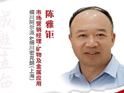 �ɷ�������ĥ�ͷּ���ˇ�����F(xi��n)һ�w���ӹ��������w