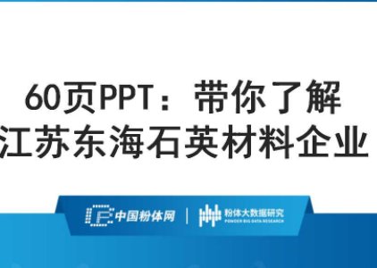 ��ȫ��ʯӢ����������˽⽭�K�|��ʯӢ������I