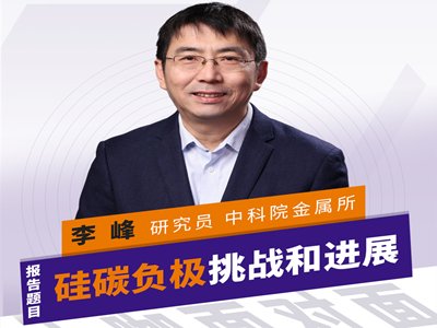 ��̼ؓ(f��)�O����(zh��n)���M(j��n)չ