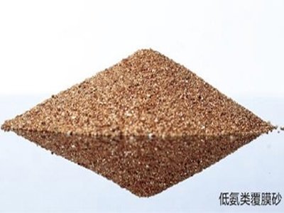 �����²��ϣ��T���ù�ɰ�I(l��ng)��ġ���������С���ˡ�