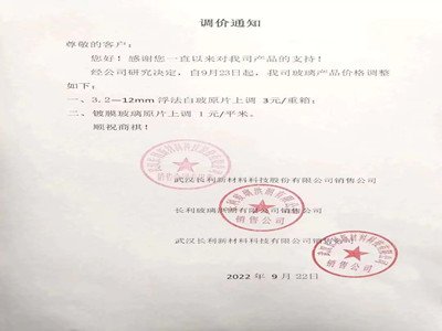 ���졢�q�r�������Ј��ܷ���A�������̡���