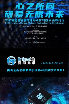 ������W������s����������̼��δ����