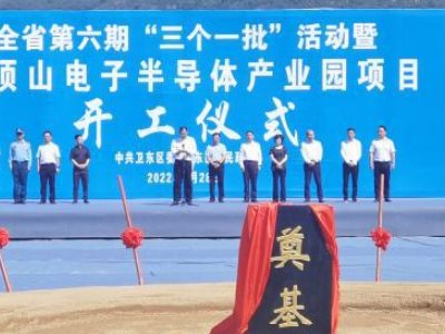 ƽ�ɽ�댧�w�a�I�@�����_��