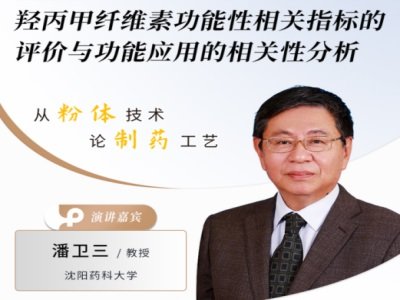 �u�����w�S�ع�����ָ�˵��u�r�c���õ����P�Է���