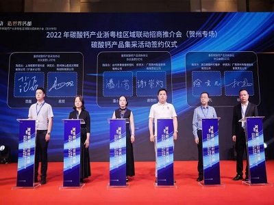 6.2�|Ԫ̼���}����ӆ������¡���w5�|Ԫ���ɽ�p��̼���}1.2�|Ԫ