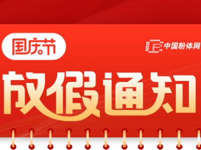 �Ї����w�Wף��҇��c��(ji��)�옷