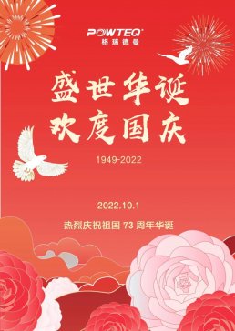 �I�Y���c���¾����й����ߣ�ÿ����Ҋ��ֵ�øм�