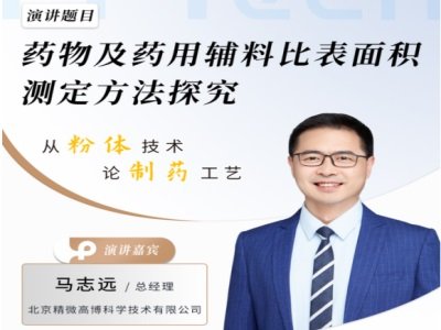 ˎ����w�ȱ���e�y������̽��