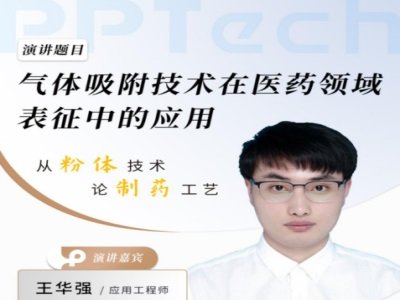 ���w�������g���tˎ�I������еđ���