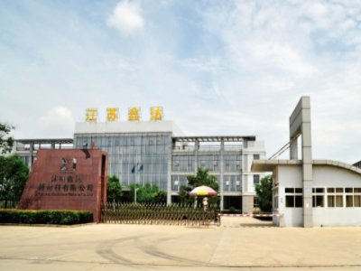 ������_�²������޹�˾�c����s2022�������ȫ��ʯӢ���