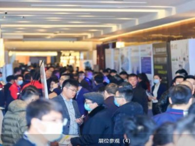 ��Ȫ������ʯӢ�������޹�˾�c����s2022�������ȫ��ʯӢ���