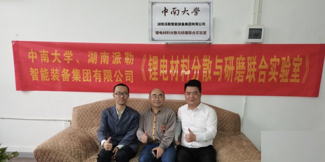 �������ܽ�Q���� | ��x��늳���ؓ(f��)�O���Ϸ�ɢ&��ĥϵ�y(t��ng)FMS