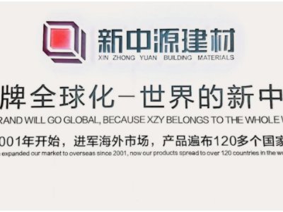 ����Դ�����c����s2022�������ȫ��ʯӢ���