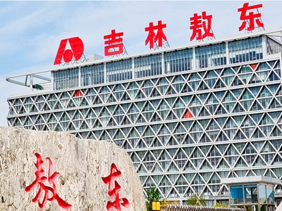 �󱬰l�����ְ��|���ع��ӹ�˾��߅ˎ�I����ˎ�䷽�w�������l�l�l��