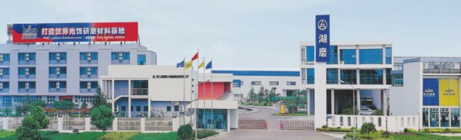 �㽭��ĥ����ĥ��ͨ�^�������¡�С���ˡ���I����