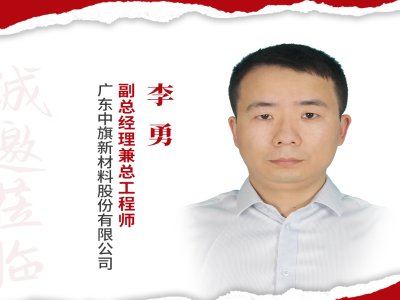 �����h�A(y��)�桿ʯӢʯ��ĵ�ԭ�ϣ�ɰ���ۣ�Ʒ��Ҫ��