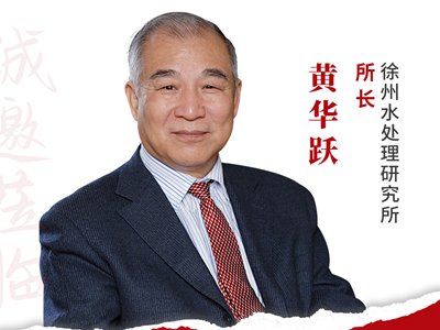 �����������ʯӢɰ��ϴ��ˮ������Q��