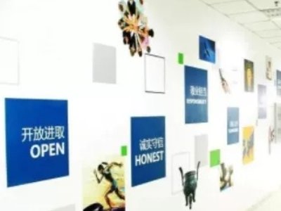 �����x�����I(l��ng)�������̣�������΢�߲��ƌW(xu��)���g(sh��)���޹�˾���v����ͨ