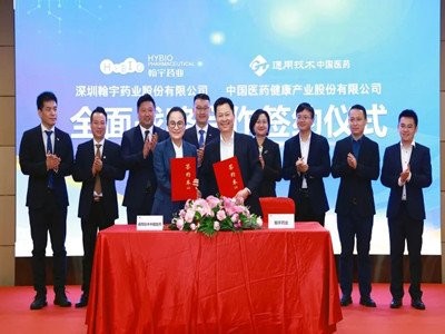 ����ˎ�I�c�Ї��tˎ�_��ȫ����Ժ��� ��ͬ�Ƅ��t�W�a�I�lչ