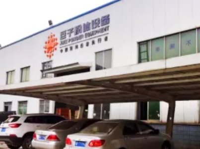 ��������C�O�乩���̣��Ĵ����ӷ��w�O�����v����ͨ