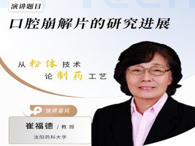 ��ǻ����Ƭ�ġ�ǰ��������