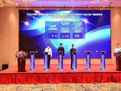 ̼���}��ӆͶ�Y80�|���V���°����ĿӰ��ИI(y��)δ����