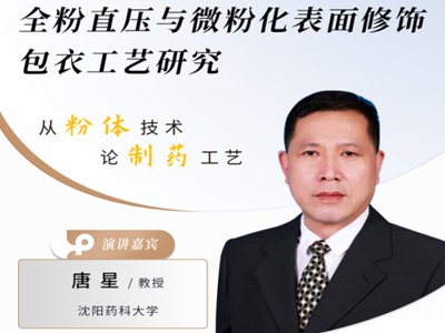 ȫ��ֱ���c΢�ۻ���������¹�ˇ�о�