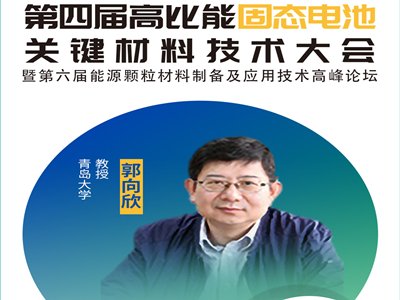 �����h��桿���w늽��|���ϵ��о��c�����Mչ