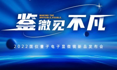 ��ֱ��������R��2022���x��������@΢�R��Ʒ�l(f��)�����A(y��)��