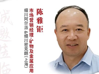 ȫ��ʯӢ������_�ڼ���ȫ��피���w�b�乩���̽��ܷ��w�W���L