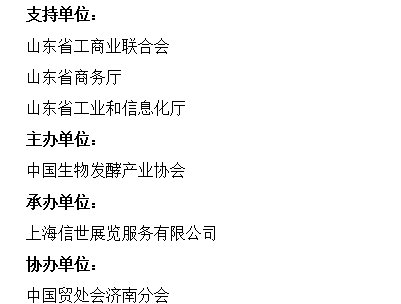 2023��11�Ç��H����l(f��)�ͮa(ch��n)Ʒ�c���g(sh��)�b��չ�[�������ϣ�