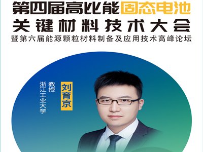 �����h��桿�ۺ���ȫ�̑B늳ع��܏ͺϽ���ľ������о�