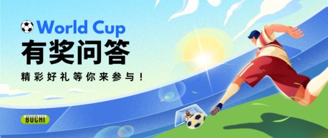 ȼ�����籭�����ܴ����׵��������ʿ�������籭�Ъ������Aȡ�öY��