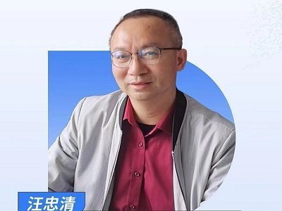 ̼���}�p�H���ܸ����������g����ĸ�����a(ch��n)�c��(y��ng)���о�