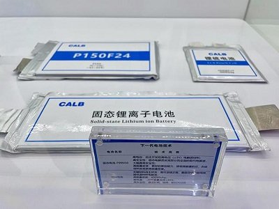 ���N�������̑B늳ؼ��g·��