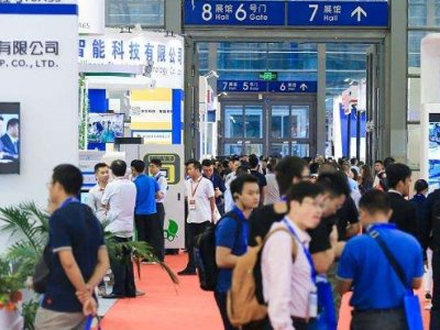 2022����Դ�����ИI�չ�֮չ����DLE�A����չ12��19-20��